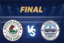 আজ আইএসএলের ফাইনালে মুখোমুখি দুই যুযুধান-Mohun Bagan ও Mumbai City FC