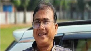 বাংলাদেশের নিহত সাংসদ আনোয়ার উল আজিম৷ 