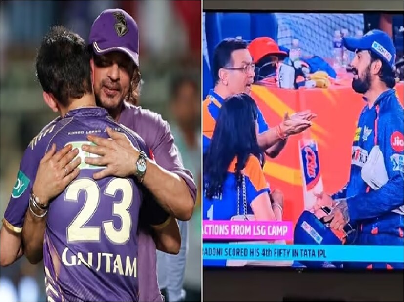 মালিক তাঁর অধীনে কর্মরতদের পারফরম্যান্স নিয়ে কী আদৌ এভাবে জবাবদিহি চাইতে পারেন উঠছে সেই প্রশ্নও৷ আর সঞ্জীব গোয়েঙ্কা যেখানে প্রবল ট্রোলিংয়ের শিকার হচ্ছেন সেখানেই আরও এক মালিক কীভাবে তাঁর দলের স্টাফ ও ক্রিকেটারদের সুন্দর ব্যবহার করেন তার উদাহরণও উঠে আসছে৷ আর সেরা ভাল ব্যবহার করা মালিকের তালিকায় এখন জ্বলজ্বল করছেন শাহরুখ খান৷ Photo- Collected