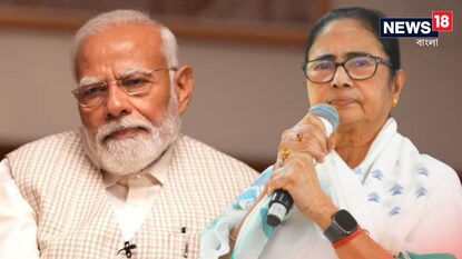 মোদিকে জবাব মমতার৷ মোদিকে জবাব মমতার৷
