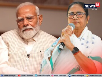 মোদিকে জবাব মমতার৷ 