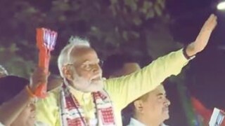 কলকাতায় প্রধানমন্ত্রী নরেন্দ্র মোদির রোড শো৷ কলকাতায় প্রধানমন্ত্রী নরেন্দ্র মোদির রোড শো৷