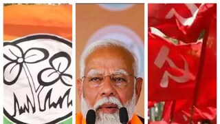 সিপিআইএম-তৃণমূলকে একযোগে আক্রমণ মোদির৷ ফাইল ছবি সিপিআইএম-তৃণমূলকে একযোগে আক্রমণ মোদির৷ ফাইল ছবি