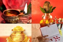 ব্যবসায় লাভ, জীবনে অর্থসুখ চান? রাত পোহালে অক্ষয় তৃতীয়ার এই সময়ে করুন হালখাতা