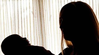 প্রতীকী ছবি