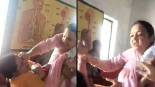 অধ্যক্ষার মার শিক্ষিকাকে। অধ্যক্ষার মার শিক্ষিকাকে।