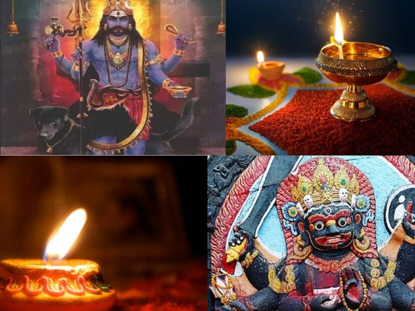 পবিত্র ও পুণ্যতিথি কালাষ্টমীকে উ‍ৎসর্গ করা হয় কালভৈরবের নামে৷ সনাতনী বিশ্বাসে এই তিথির গুরুত্ব প্রচুর৷ 