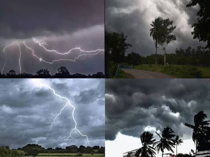 ১. সোমবার সন্ধ্যার পর মঙ্গলের গভীর রাত্রি। আগামী ২ ঘণ্টার মধ্যে কলকাতায় বজ্রবিদ্যুৎ সহ ঝড়বৃষ্টির সর্তকতা রয়েছে।
