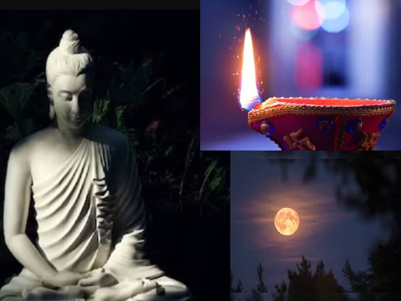বুদ্ধপূর্ণিমা দিনটি সনাতনী মতেও অত্যন্ত পবিত্র ও মাহাত্ম্যপূর্ণ৷ এ বছর বৈশাখের পরিবর্তে জ্যৈষ্ঠমাসে পালিত হচ্ছে বুদ্ধজয়ন্তী৷ এই তিথি তাঁর মহাপ্রয়াণ ও মহানিষ্ক্রমণেরও তিথি৷