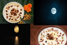 পূর্ণিমা তিথিতে অবশ্যই খান এই শুভ খাবার! ঘরসংসার ভরে থাকবে সম্পদ সমৃদ্ধিতে