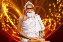 বাবা লোকনাথ ব্রহ্মচারীর পুজোয় অবশ্যই নিবেদন করুন ‘এই নীল ফুল’, ‘এই সাদা মিষ্টি’