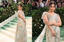 বাঙালি ডিজাইনারের শাড়িতে মেট গালায় ঝড় তুললেন আলিয়া! কেমন সাজলেন, রইল ছবি