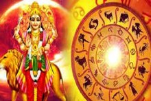 ভয়ঙ্কর খারাপ সময় আসছে! ৫ দিন পর বুধের বিরাট চালে উথাল-পাথাল! চরম দুঃসময় এদের