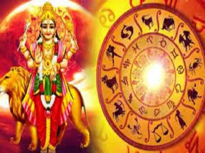 বৈদিক জ্যোতিষশাস্ত্র অনুসারে, ট্রানজিট সরাসরি সমস্ত ৯টি গ্রহ এবং ১২টি রাশির সঙ্গে সম্পর্কিত। ট্রানজিট মানে গ্রহের গতিবিধি। যখন একটি গ্রহ এক রাশি থেকে অন্য রাশিতে প্রবেশ করে তখন এই প্রক্রিয়াটিকে ট্রানজিট বলে। 