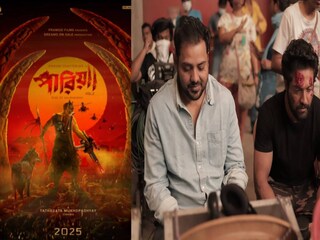 জঙ্গলরক্ষার দায়িত্বে বিক্রম! তথাগতর কাঁধে কাঁধ মিলিয়ে ফের অস্ত্র তুলে নেবেন নায়ক, ঝলকে শিউরে উঠবেন!
