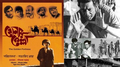 এই ছবির প্রতিটা মুহূর্ত, সংলাপ জড়িয়ে গিয়েছে বঙ্গজদের শ্বাস প্রশ্বাসে এই ছবির প্রতিটা মুহূর্ত, সংলাপ জড়িয়ে গিয়েছে বঙ্গজদের শ্বাস প্রশ্বাসে