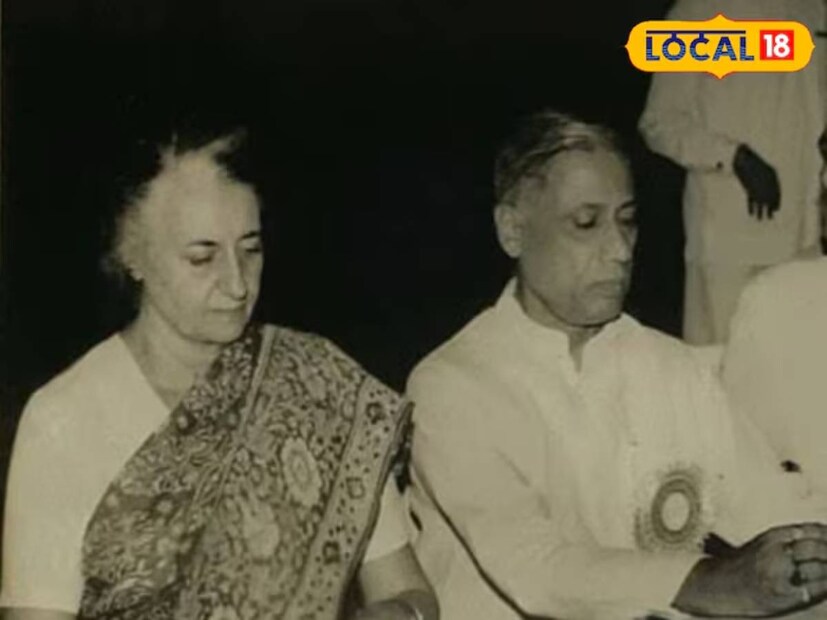 জামুই থেকে আসা রাজনৈতিক নক্ষত্রদের মধ্যে অন্যতম হলেন চন্দ্রশেখর সিং। যিনি ১৯৮৩ থেকে ১৯৮৫ সাল পর্যন্ত বিহারের ষোড়শ-তম মুখ্যমন্ত্রী হিসাবে দায়িত্ব পালন করেছিলেন। এমনকী চন্দ্রশেখর সিং তৎকালীন প্রধানমন্ত্রী ইন্দিরা গান্ধির অত্যন্ত ঘনিষ্ঠ ছিলেন। মাত্র ২৪ বছর ৮ মাস বয়সে চন্দ্রশেখর সিং প্রথম বারের জন্য নির্বাচনে বিজয়ী হন এবং সত্তরের দশকেই মন্ত্রী পদ লাভ করেন। তৎকালীন মুখ্যমন্ত্রী জগন্নাথ মিশ্রকে অপসারণের পর ১৯৮৩ সালে বিহারের মুখ্যমন্ত্রীর দায়িত্ব নিয়েছিলেন চন্দ্রশেখর সিং।