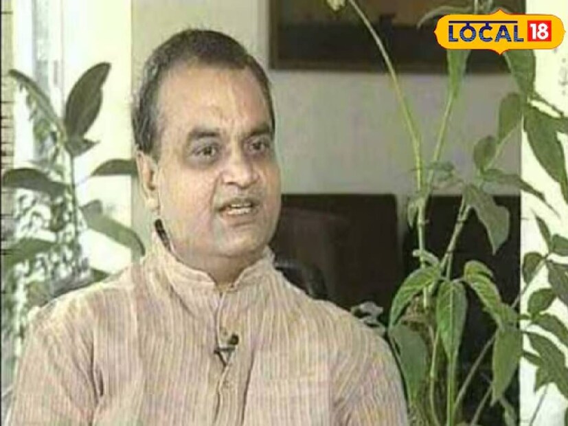 জামুই জেলা থেকে আসা বড় রাজনীতিবিদদের মধ্যে সবার প্রথমেই আসবে দিগ্বিজয় সিংয়ের নাম। তিনি আবার দাদা নামেও পরিচিত ছিলেন। এক সময় অটল বিহারী বাজপেয়ীর সরকারের কেন্দ্রীয় মন্ত্রী পদের দায়িত্ব সামলেছেন তিনি। আবার দিগ্বিজয় সিং রাজপরিবারেরও সদস্য ছিলেন। তাঁকে রাইফেল অ্যাসোসিয়েশনের জাতীয় সভাপতিও করা হয়েছিল। ক্ষমতায় থাকাকালীন জনগণের মধ্যে খুবই জনপ্রিয় ছিলেন তিনি।