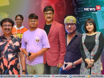 দাদা সাহেব ফালকে চলচ্চিত্র উৎসবে জয় এবং ৫০ দিন পূর্তি ‘ও অভাগী’ ছবির