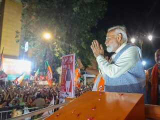 ফের ভোটের বঙ্গে নরেন্দ্র মোদি, ১৯-২০ মে দু’দিনে রাজ্যে ৬টি সভা করার কথা প্রধানমন্ত্রীর (Photo courtesy: Narendra Modi/Facebook)