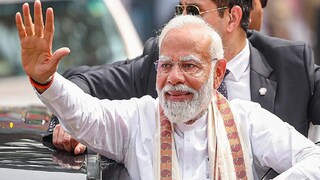 প্রধানমন্ত্রী নরেন্দ্র মোদি