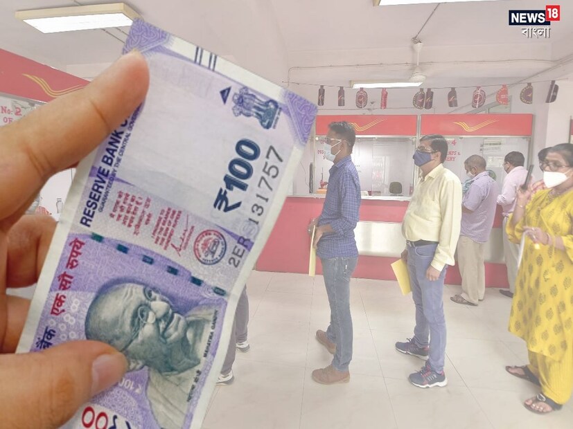 তার মানে তিনি পাঁচ বছরের মেয়াদে ৬ লক্ষ টাকা জমা করবেন। এখন যদি ৬.৭ শতাংশ হারে চক্রবৃদ্ধি সুদের দিকে তাকাই, তাহলে এর পরিমাণ দাঁড়াবে ১,১৩,৬৫৯ টাকা অর্থাৎ মোট পরিমাণ হবে ৭,১৩,৬৫৯ টাকা।