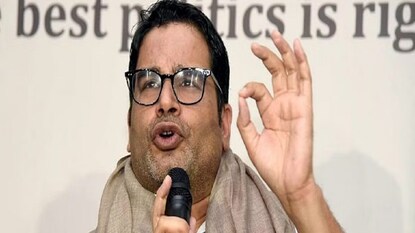 ভুল স্বীকার করলেন প্রশান্ত কিশোর৷ ভুল স্বীকার করলেন প্রশান্ত কিশোর৷