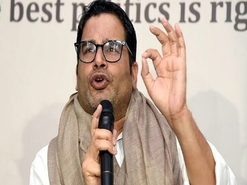 ভুল স্বীকার করলেন প্রশান্ত কিশোর৷ 