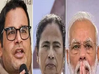 কী হবে, কী জানালেন প্রশান্ত কিশোর