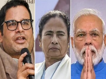 প্রশান্ত কিশোরের ভবিষ্যদ্বাণী