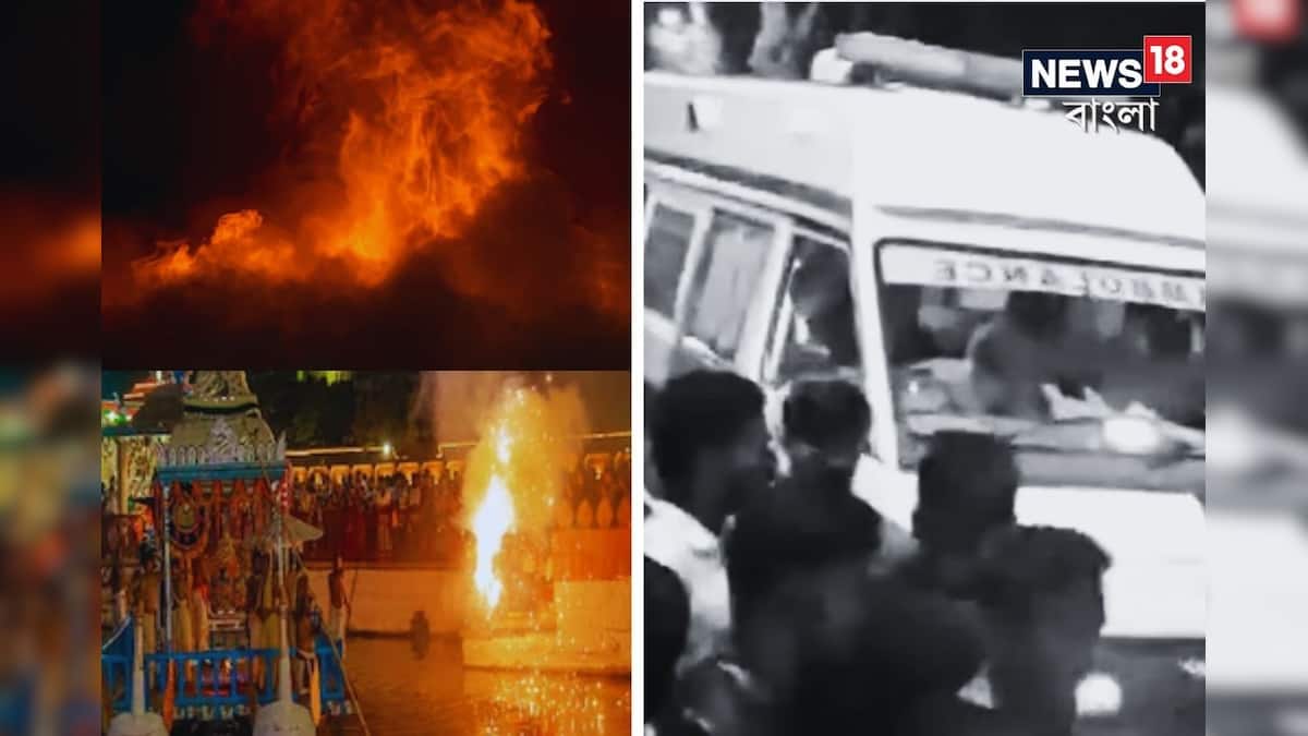 Puri Explosion | পুরীতে জগন্নাথ দেবের চন্দনযাত্রায় ভয়াবহ বাজি ...