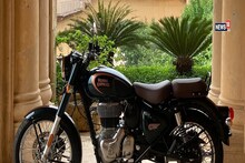 লোন নিয়ে Royal Enfield Classic 350 কিনছেন? মাসে কত EMI দিতে হবে দেখুন