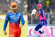 ফের অধরা থেকে গেল কোহলির আইপিএল জয়ের স্বপ্ন, রাজস্থানের কাছে হেরে বিদায় আরসিবির