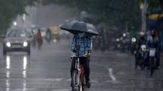 আবহাওয়া দফতরের পূর্বাভাস আবহাওয়া দফতরের পূর্বাভাস