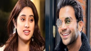 জাহ্নবী-রাজকুমার