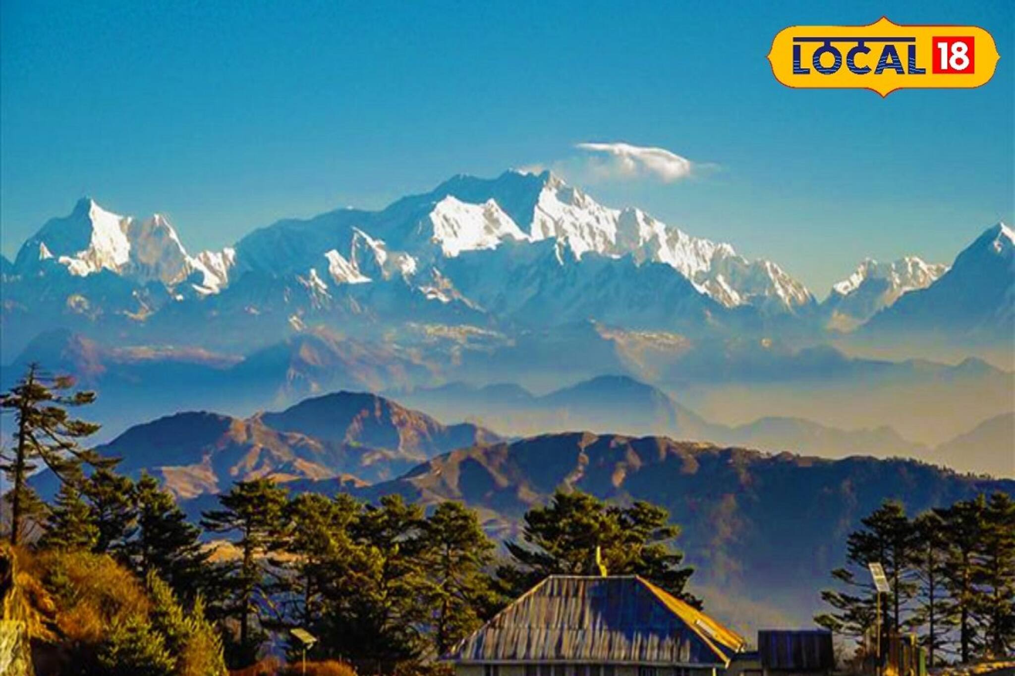 গ্রামের প্রতি কোণা থেকে উঁকি দেয় কাঞ্চনজঙ্ঘা, একান্তে সময় কাটাতে ঘুরে আসুন এখানে