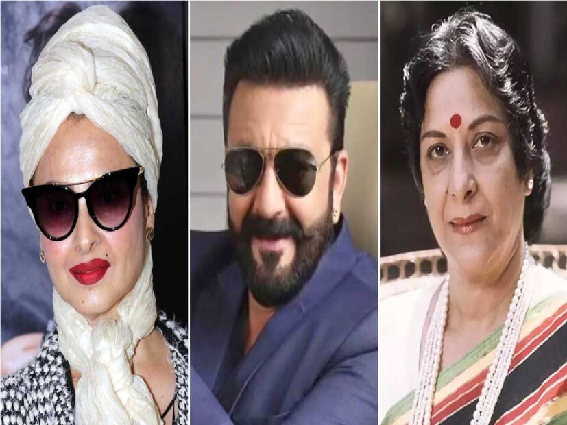 ১৯৭৬ এ যখন সঞ্জয় এবং রেখা সম্ভবত একে অপরের সঙ্গে দেখাও করেননি, নার্গিস সম্পর্কে ভয়ানক বিবৃতি দিয়েছিলেন। মাদার ইন্ডিয়া অভিনেত্রী বলেন, রেখা পুরুষদের ভাবতে বাধ্য করেছিলেন যে তিনি সহজেই উপলব্ধ। দত্ত যোগ করেছেন, &quot;কিছু লোকের চোখে তিনি ডাইনির চেয়ে কম কিছু নয়।&quot; Photo- File