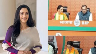 বিজেপি-তে যোগাদন রূপালি গঙ্গোপাধ্যায়ের বিজেপি-তে যোগাদন রূপালি গঙ্গোপাধ্যায়ের