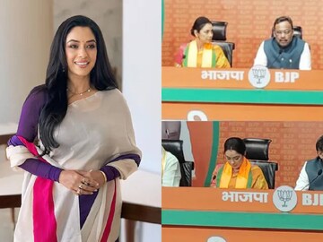 বিজেপি-তে যোগাদন রূপালি গঙ্গোপাধ্যায়ের