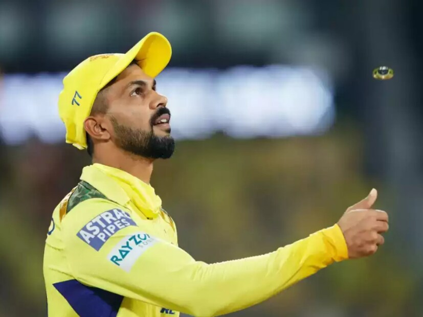 ঋতুরাজ গায়কোয়াড় বলেছেন,&quot;কিছুতেই টসটা আমাদের পক্ষে যাচ্ছে না। বুঝতেই পারছি না এটার জন্য কী করব? সত্যি বলতে, এখন টস করতে গেলেই চাপে পড়ে যাই। টসের জন্য অনুশীলনও করছি।&quot;