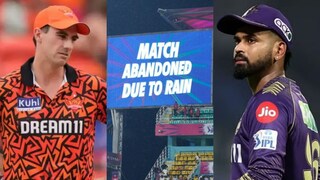 কেকেআর-হায়দরাবাদ কেকেআর-হায়দরাবাদ