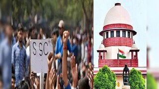 সুপ্রিম কোর্টে খুলবে যোগ্য-অযোগ্য শিক্ষক জট?