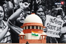 উচ্চ প্রাথমিকে নিয়োগে হস্তক্ষেপ করল না সুপ্রিম কোর্ট! পুজোর আগে ১৪০৫২ পদে নিয়োগ?