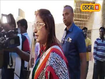 তৃণমূল