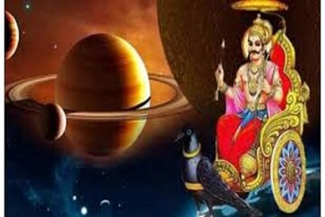 ২০২৫ সালে শুরু শনির খেল, সাড়েসাতির প্রভাবে ছারখার হতে চলেছে ৫ রাশির জীবন
