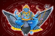 উল্টো দিকে যাচ্ছেন শনি! ৯৭ দিনে ধনী হবে এই ৩ রাশি...মালামাল! খুলে যাবে কপাল