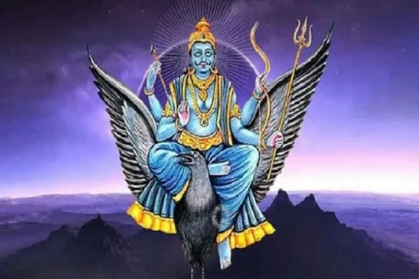 সব দেব-দেবীর মন্দিরে গাঁদা ফুল দেখা যায়। শাস্ত্রে এটাও বলা আছে যে গাঁদা ফুল অর্পণ করলে ভগবান আমাদের উপর প্রসন্ন হন, কিন্তু শনিদেবের পায়ে গাঁদা ফুল নিবেদন করলে তা অশুভ বলে বিবেচিত হয়। এর কারণ হল গাঁদা ফুল সূর্যের প্রতীক।