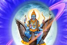 শনিদেবের বিরাট চাল..! অশেষ কৃপায় রাতারাতি 'তোলপাড়' ৩ রাশির ভাগ্য, টাকার ফোয়ারা
