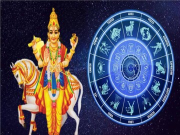 ভয়ঙ্কর দুঃসময় শুরু...! শুক্রের গোচরে ৩ রাশির আর্থিক সঙ্কট, অশুভ প্রভাবে ছারখার