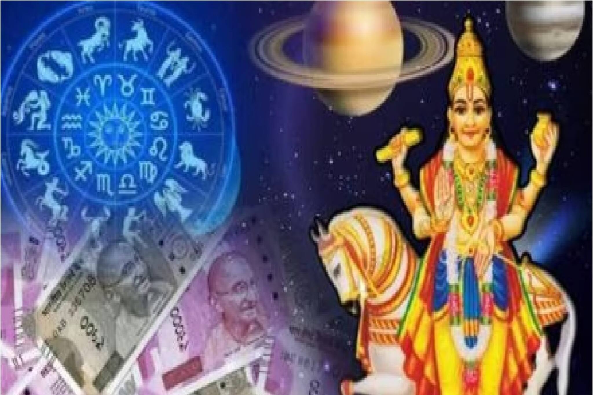 খারাপ সময় শেষ...! শুক্রের বিরাট চালে ভাগ্যের দরজা খুলবে ৬ রাশির, উপচে পড়বে টাকা